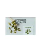 لوکوم هل ۴۵۰ گرمی BIZ