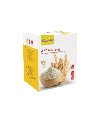 پودر جوانه گندم